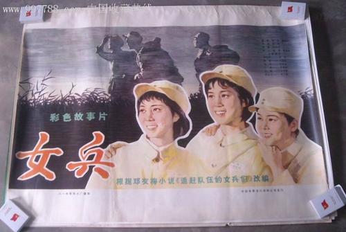 建设银行定期存款单怎么买假的